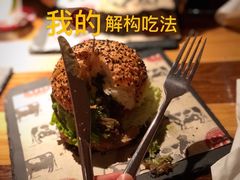 -FAT COW(虹梅路店)