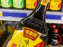 -麦德龙(郑东店)