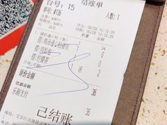 -新宝餐厅(流塘店)