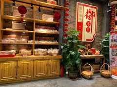-御手信(古港店)