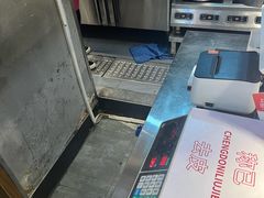 -成都你六姐·牛肉冒菜(上海环宇荟店)