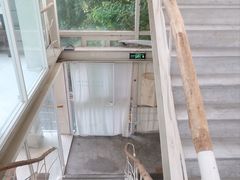 -無用生活空间(北京店)