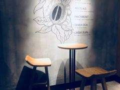 -星巴克(绍兴柯桥柯岩景区店)