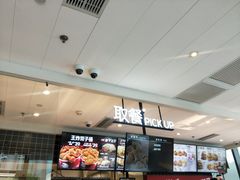 -肯德基(万科广东路店)
