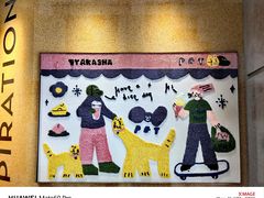 -喜茶(深圳喜荟城店)