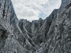 -墨石公园景区