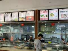 -郑州大学荷园二餐厅