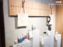 -NOC(西营盘店)