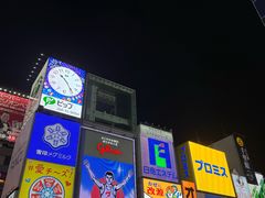 -心斋桥