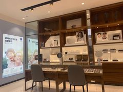 -宝岛眼镜·星创视光中心(黄河店)