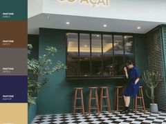 -So Acai(天河店)