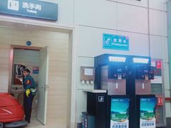 -丽江三义国际机场