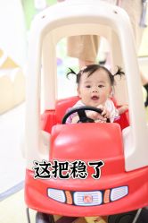 -MELAND CLUB亲子乐园·派对(浦东LCM置汇旭辉馆)
