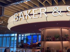 -BAKER&SPICE(环贸店)
