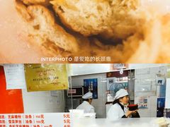 -上海虹口糕团食品厂(欣兴店)