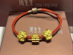 -银座商城(东城店)