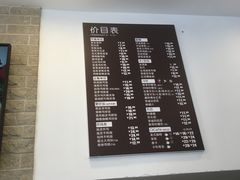 -德克士(前门店)
