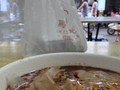 -清真·宏顺祥卤汁凉粉(大皮院店)