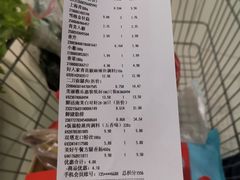 -永辉超市(龙潭寺店)