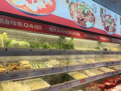 -每味每客·重庆麻辣烫(国泰店)