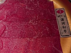 -温禾牛·和牛寿喜烧自助火锅(恒基名人店)