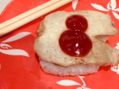 -京樽回転寿司(奥林匹克店)