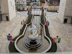 -梧桐人家中国太平国际健康颐养社区