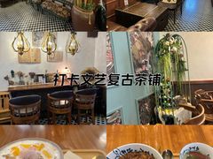 -春风·有糖(崇宁路店)