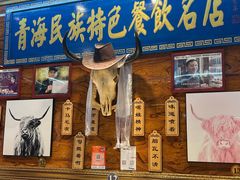 -清真.德枭炕肉店.青海菜(大新街夜市店)