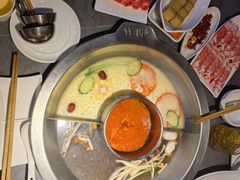 -竹犇番茄火锅(长风街店)