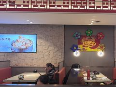 -蝎王府羊蝎子(虎坊桥总店)