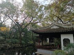 -秋霞圃