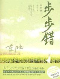 -幸福蓝海国际影城(杜比巨幕店)