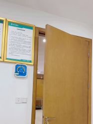 -重庆军科整形美容医院