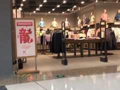 -万达广场(宜兴店)