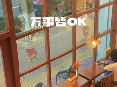 -C.Y Cafe