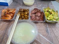 -蓝精灵饺子店