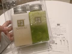 -奈雪的茶(石家庄万象城店)