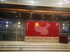 -UME影城(中国巨幕高新店)