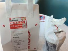 -必胜客(华地店)