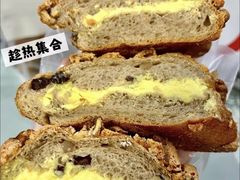 -HOT CRUSH趁热集合·现烤面包(环球港店)