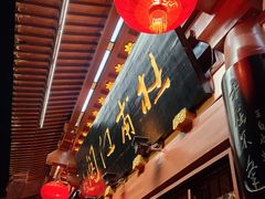 -杜甫江阁
