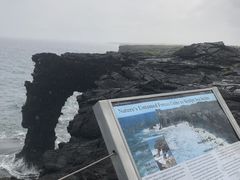 -夏威夷火山国家公园
