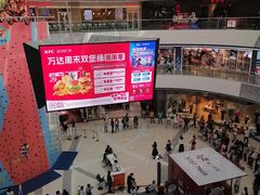 -万达广场(松江店)