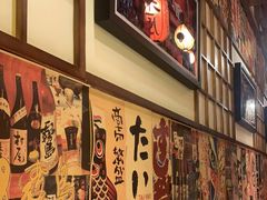 -玉川屋·深夜食堂居酒屋(柳巷店)