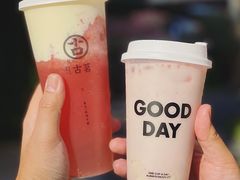 -古茗(番禺万达金街)