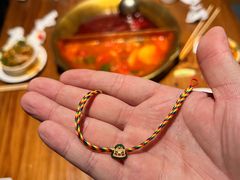 -花间小酌火锅小酒馆(吕四店)