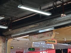 -笨罗卜浏阳菜馆(龙华鹏润达店)