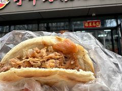 -子午路张记肉夹馍(兵马俑店)