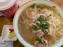 -越南牛肉河粉餐厅(书院巷店)